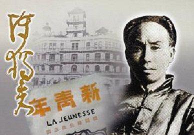 陈独秀女儿陈子美一生坎坷：1970年突然失踪，原来是泅渡到了香港