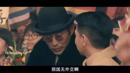 “淞沪会战”，真的是一次高明的“战略诱骗”吗？