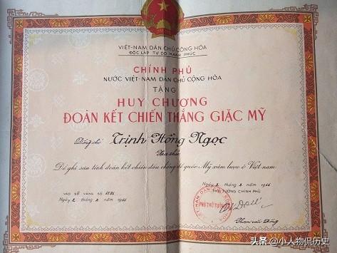 胡志明领导越南独立后，为何立马废除汉字？事实证明：太明智了