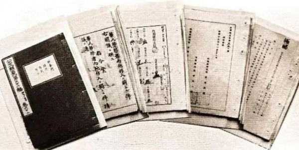 当年四万名中国人移民日本，最后却神秘消失，50年后才知真相