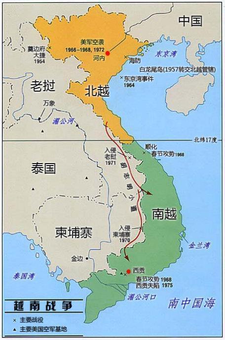 越南统一后，几乎和周边国家打了个遍，这是为何？