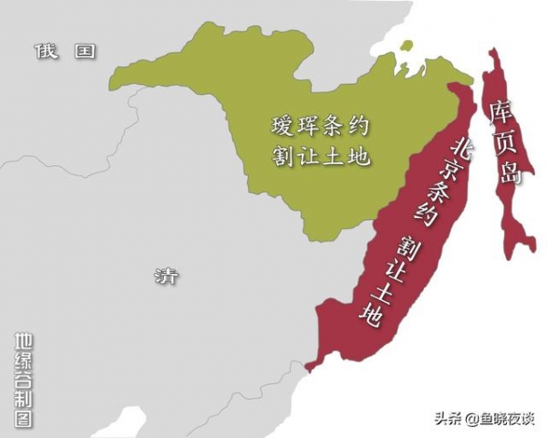 被清政府割让给俄国的库页岛，现在怎么样了？