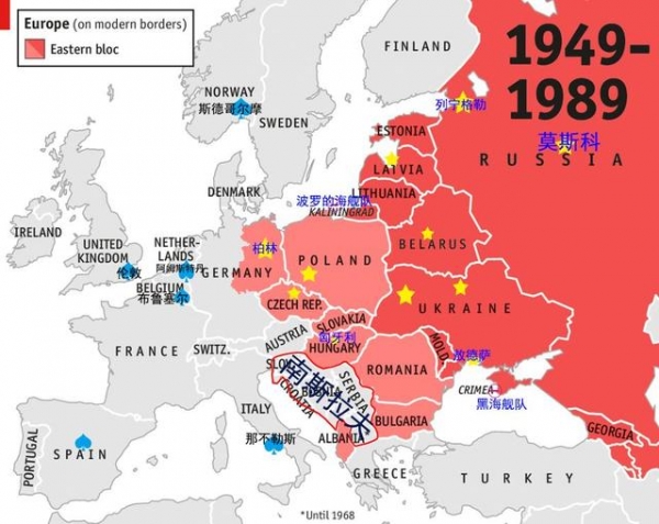 重兵驻扎东德：1990年苏联为什么没有阻止两德统一？