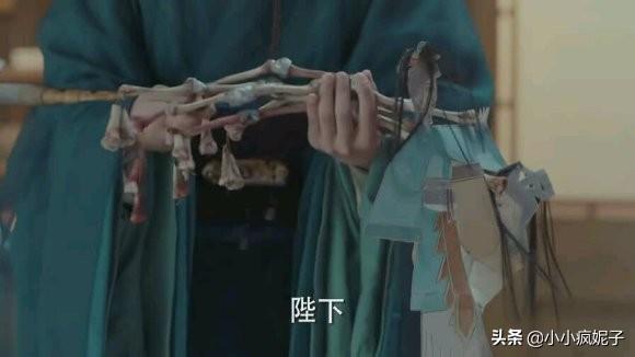 薛嫔是谁？她真的被皇帝做成琵琶了？