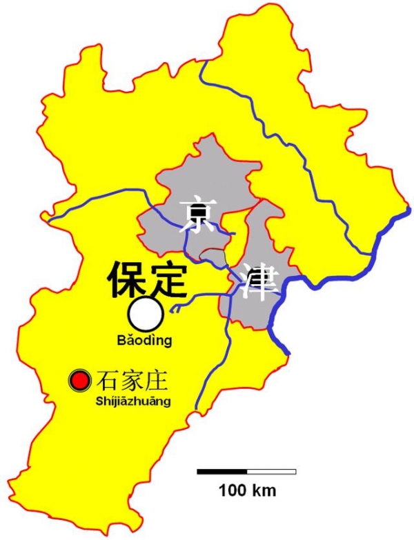 河北保定 地理位置图片