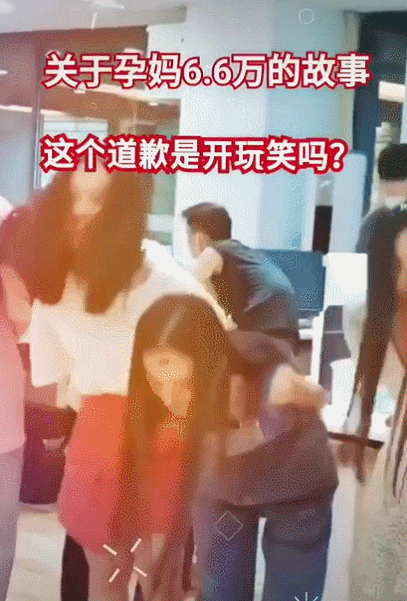 22岁少女成抖音第一诈骗犯！身价78亿全靠编…