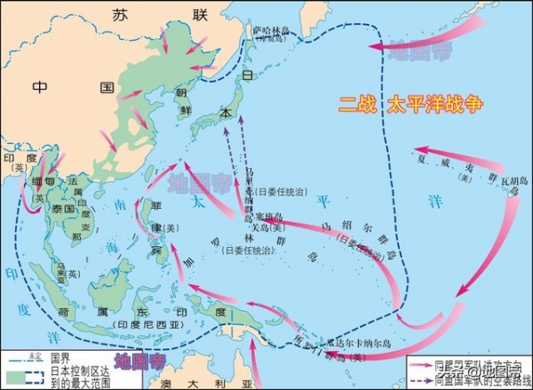 美国投原子弹前，日本曾提出了哪4个条件？