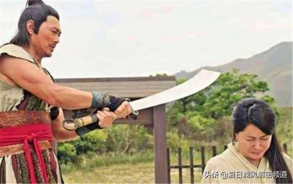 古代砍头时，刽子手为何宁可钝刀砍人，也不愿磨光？