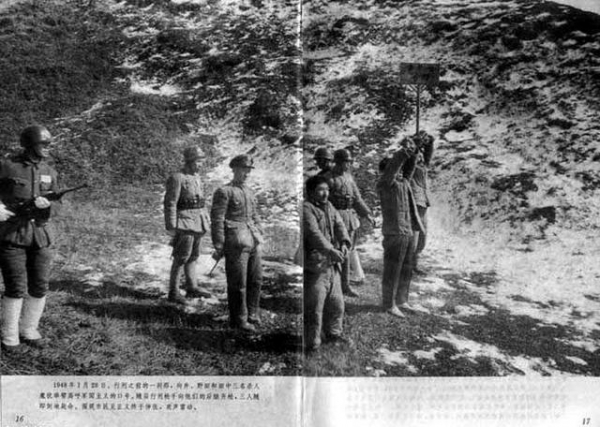 实拍枪决日本战犯全程，3人获准抽最后一支烟