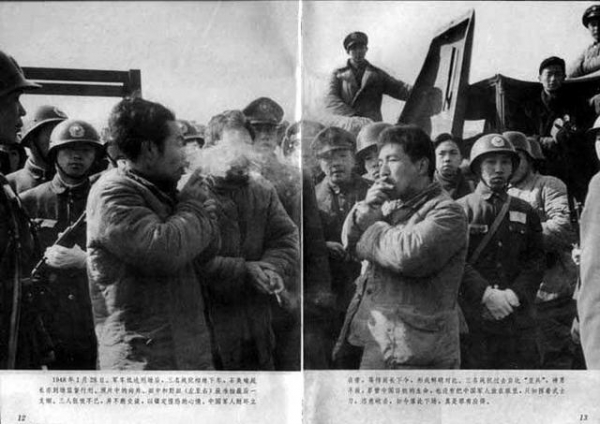 实拍枪决日本战犯全程，3人获准抽最后一支烟