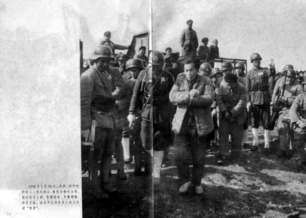 实拍枪决日本战犯全程，3人获准抽最后一支烟