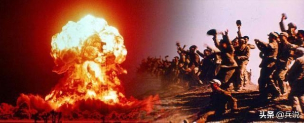 原子弹试爆在即，罗布泊爆心发现神秘人马，周总理批示处置