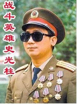 41年前，解放军如何一个月浇灭越南的世界第三梦？