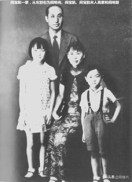 他由周恩来直接领导，是最优秀的地下工作者之一，儿子官至副国级