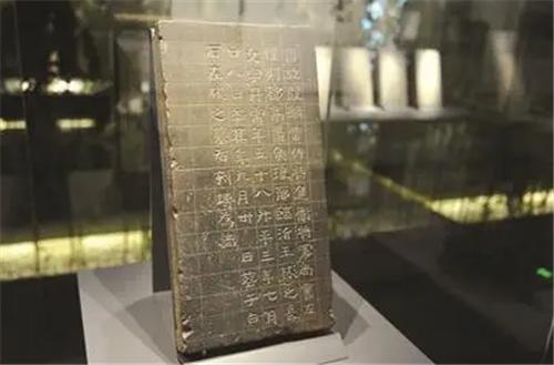 江苏发现一对父女合葬墓，墓内有200颗药丸