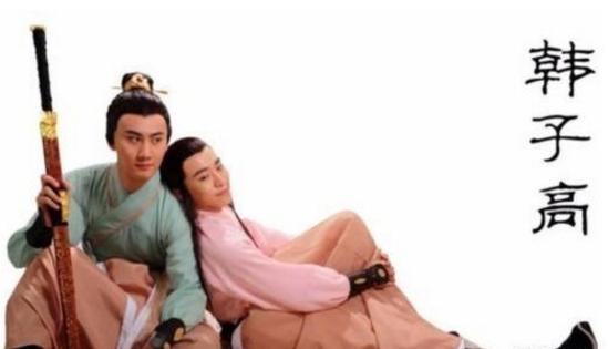 历史上唯一的男“皇后”：靠着美貌死里逃生