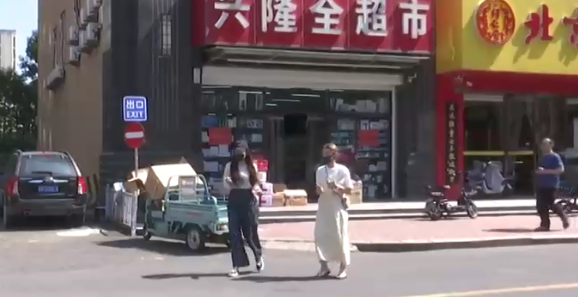 青岛19岁女孩遭出租司机持刀猥亵 现场录音内容曝光
