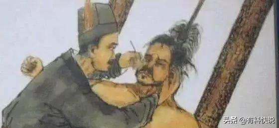 比“点天灯”还残忍的刑具，只需要一碗面条，看完难以置信