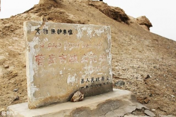古墓中发现汉代美男，展出时却吓跑诸多游客，现在禁止出境