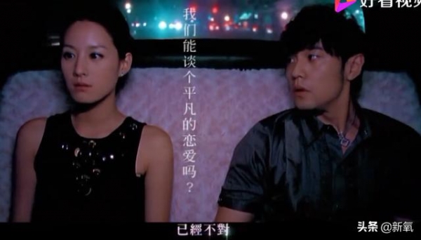 周杰伦小心翼翼爱了侯佩岑十几年，却被昆凌给揭穿了？