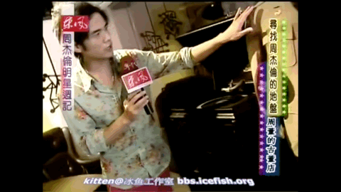 周杰伦小心翼翼爱了侯佩岑十几年，却被昆凌给揭穿了？