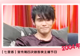 周杰伦小心翼翼爱了侯佩岑十几年，却被昆凌给揭穿了？