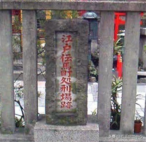 日本最后被枭首的女人,刽子手连挥2刀都没死,第三刀她大喊3字