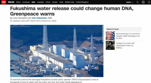 “日本核污水可能损害人类DNA！”