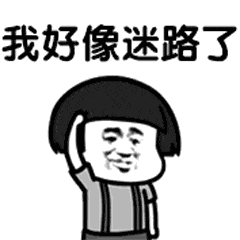 一名中国军人迷路被印方扣留聊下中国军队迷路经典案例7