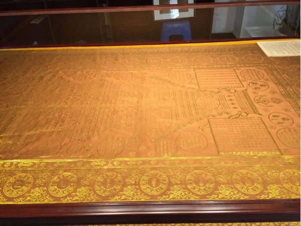 作为乾隆的陪葬物品，陀罗经被为何能够被卖出1.3亿的天价？