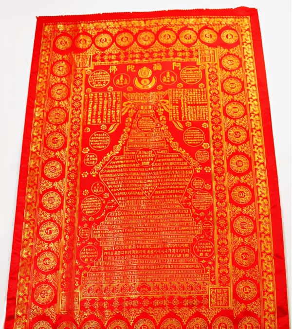 作为乾隆的陪葬物品，陀罗经被为何能够被卖出1.3亿的天价？