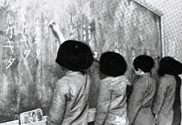 日本是如何给东北人洗脑的？| 地球知识局