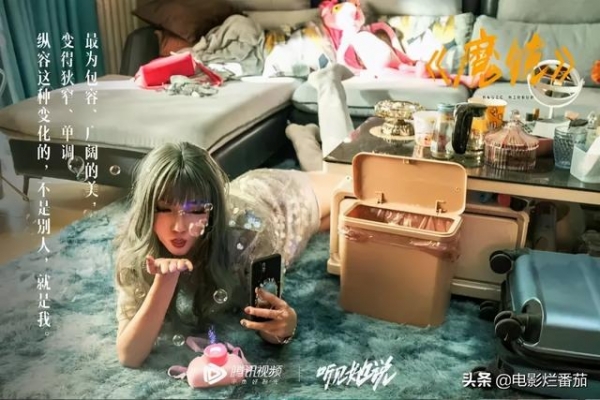 25分钟，她当着镜头把衣服一件件脱干净，只为表达中国女性困境