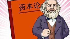 中央要求过“紧日子”，提前准备！银行行长透露：持2样东西不慌