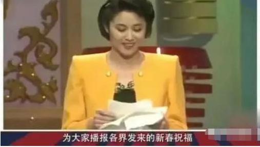 91年春晚，倪萍拿4张白纸撒下