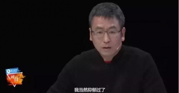 曾患抑郁,被指着骂,拒绝天价坚守央视的白岩松,被赴英儿子