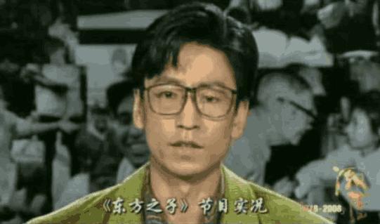 曾患抑郁,被指着骂,拒绝天价坚守央视的白岩松,被赴英儿子