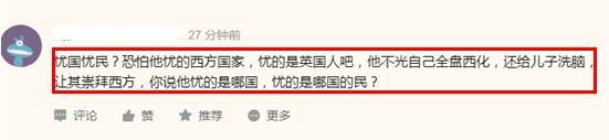 曾患抑郁,被指着骂,拒绝天价坚守央视的白岩松,被赴英儿子
