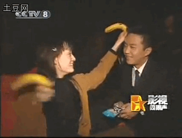 邓超上位记：一名“混混”的娱圈风流路