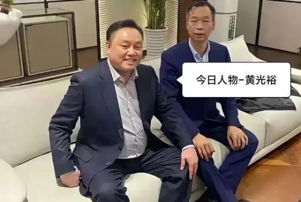 入狱12年，黄光裕出狱照曝光！“昔日首富”霸气不再？