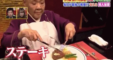 98岁日本尼姑，喝酒吃肉沉迷男色，为什么称愧对中国人？