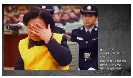 那些被“三鹿奶粉”毒害的大头娃娃，如今怎么样了？现状令人唏嘘