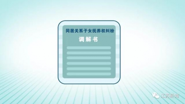 出轨后和老婆说那是弟弟的情人，男子伙同弟弟、情妇企图诈骗原配妻子82万
