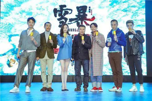 女星被制片人曝连续三晚被导演潜规则 叫声传遍全组