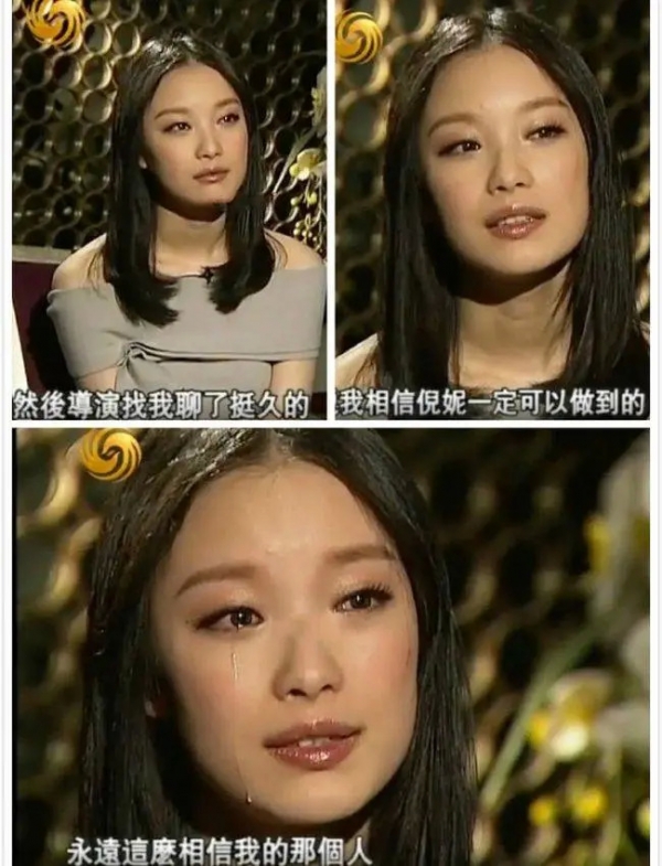 女星被制片人曝连续三晚被导演潜规则 叫声传遍全组