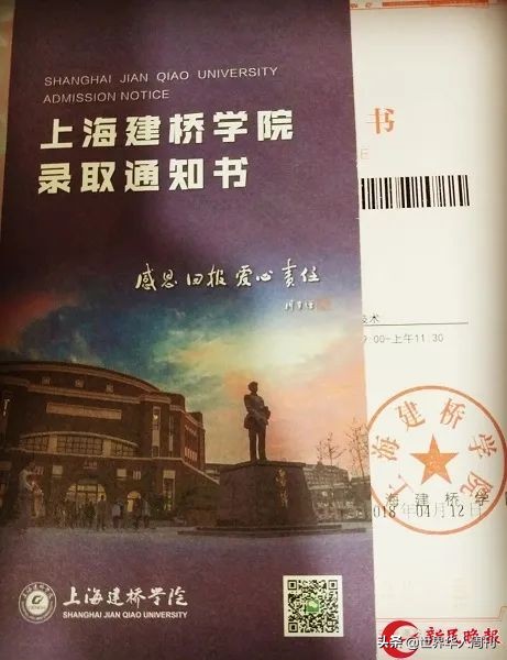 21年前，上海阿婆捡到了一个黑人男孩，如今怎样了？