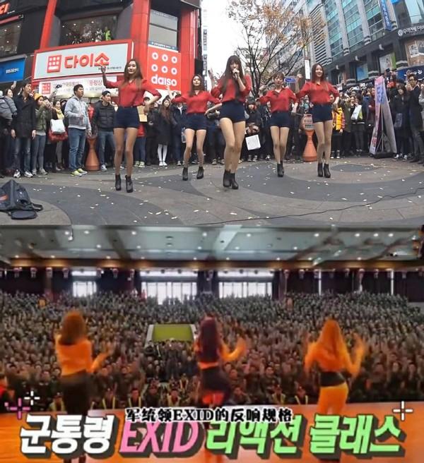 韩女团与男粉大尺度互动曝光被紧搂着挤压气球后续动作更辣眼3