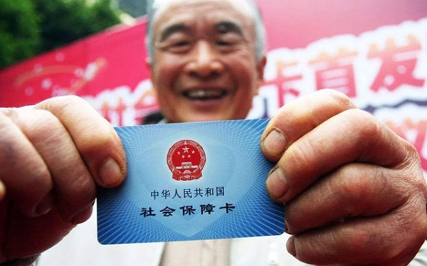 大喜讯！养老金提前到账，有人已经到手？