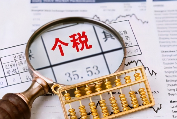 建议取消公积金后，董明珠再提新意见，这一次事关每个人的工资