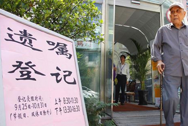 今年起子女继承老人房产，遗嘱“这样写”，数百万资产“丢”不了